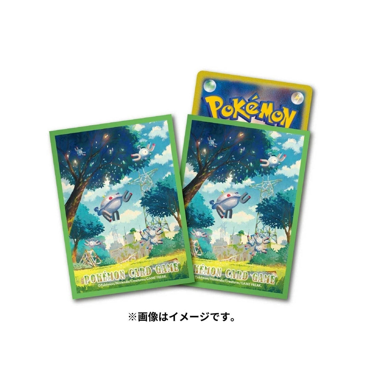 Pokemon: Magnezone Sleeves (Japanese Pokemon Center Exclusive)