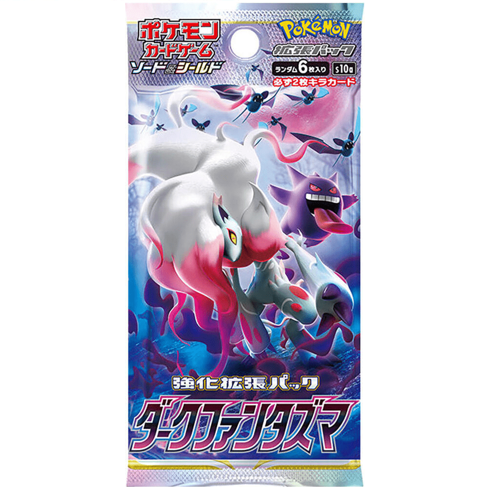 Pokemon: Japanese Dark Phantasma Booster Pack (s10a)