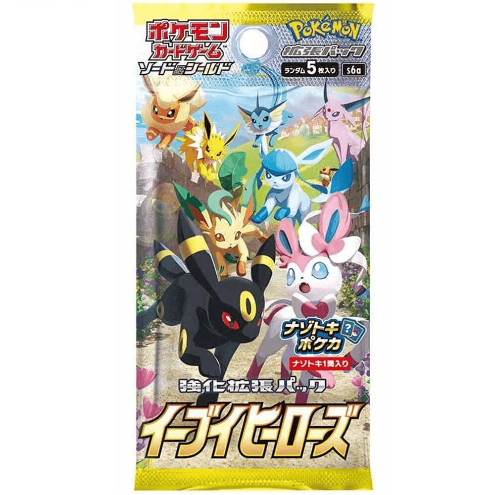Pokemon: Japanese Eevee Heroes Booster Pack (s6a)