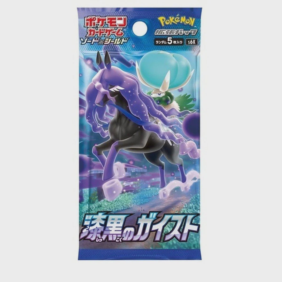 Pokemon: Japanese Jet Black Geist Booster Pack (s6K)