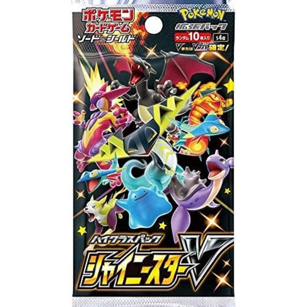 Pokemon: Japanese Shiny Star V Booster Pack (s4a)