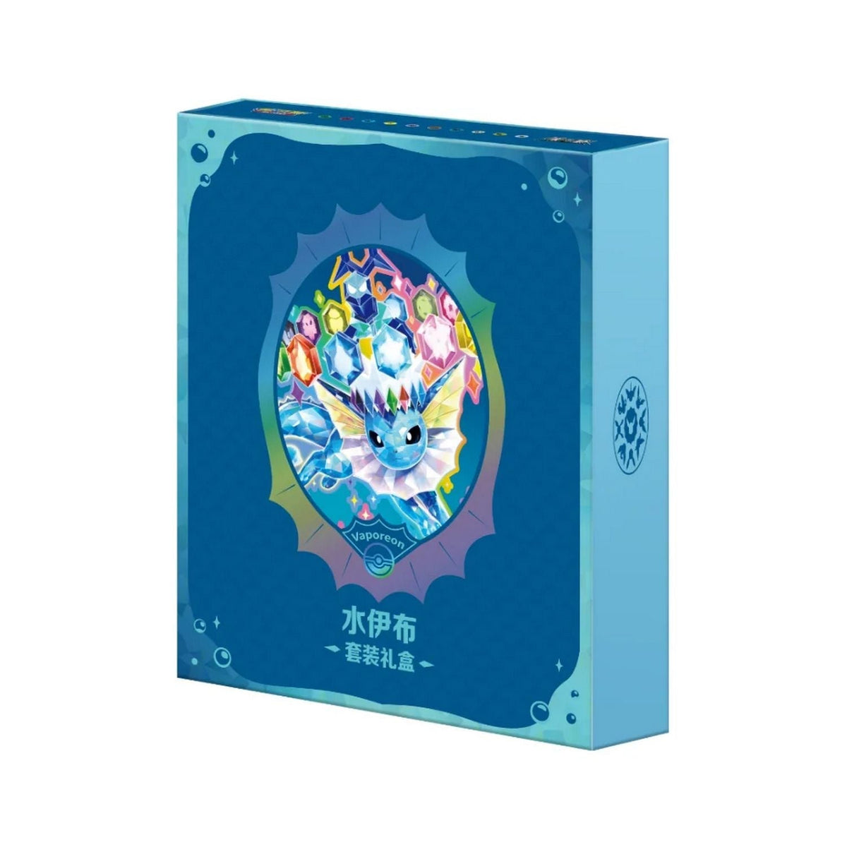 Pokemon: Chinese Terastal Gathering CSV9.5C Binder Set Gift Box – Vaporeon