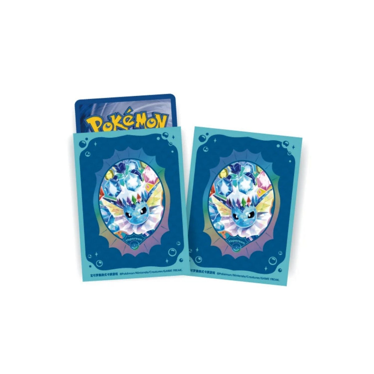 Pokemon: Chinese Terastal Gathering CSV9.5C Binder Set Gift Box – Vaporeon