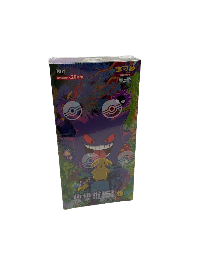 Pokemon: Chinese 151 Vol.3 Surprise Chinese Jumbo Pack Booster Box